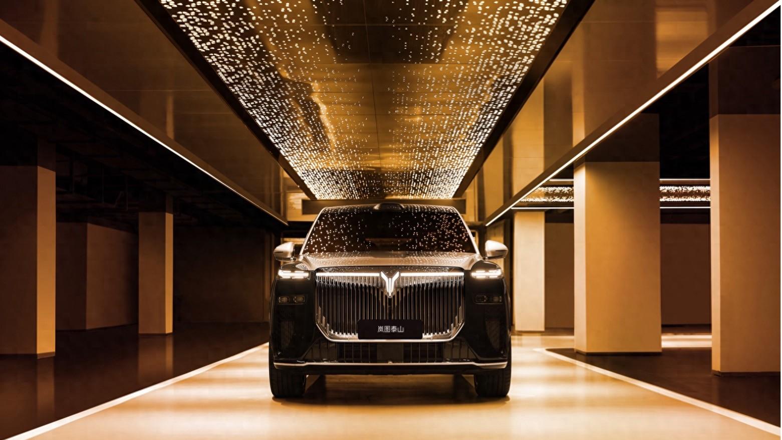 起售价45万？ 岚图泰山11月18日正式上市