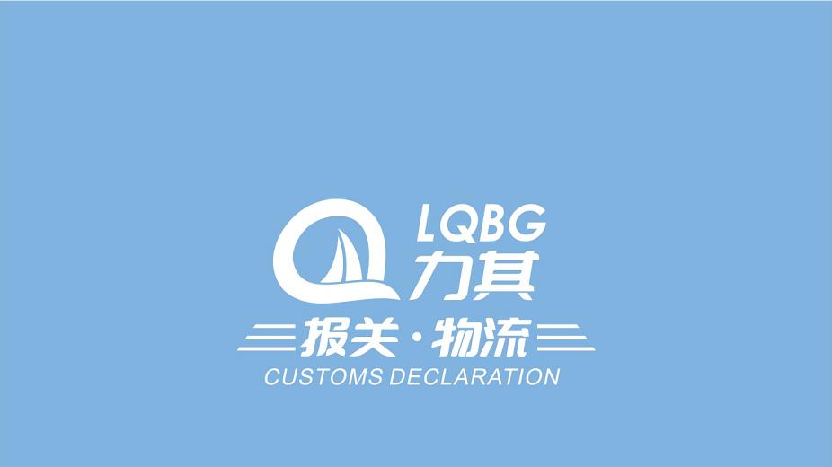 浴缸出口英国迷案：消失的浴缸‌