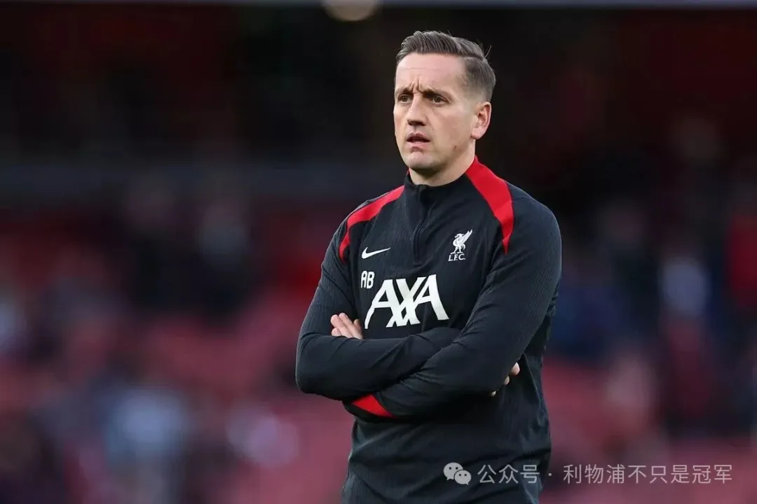 利物浦的定位球防守——惨不忍睹的“一股清流”