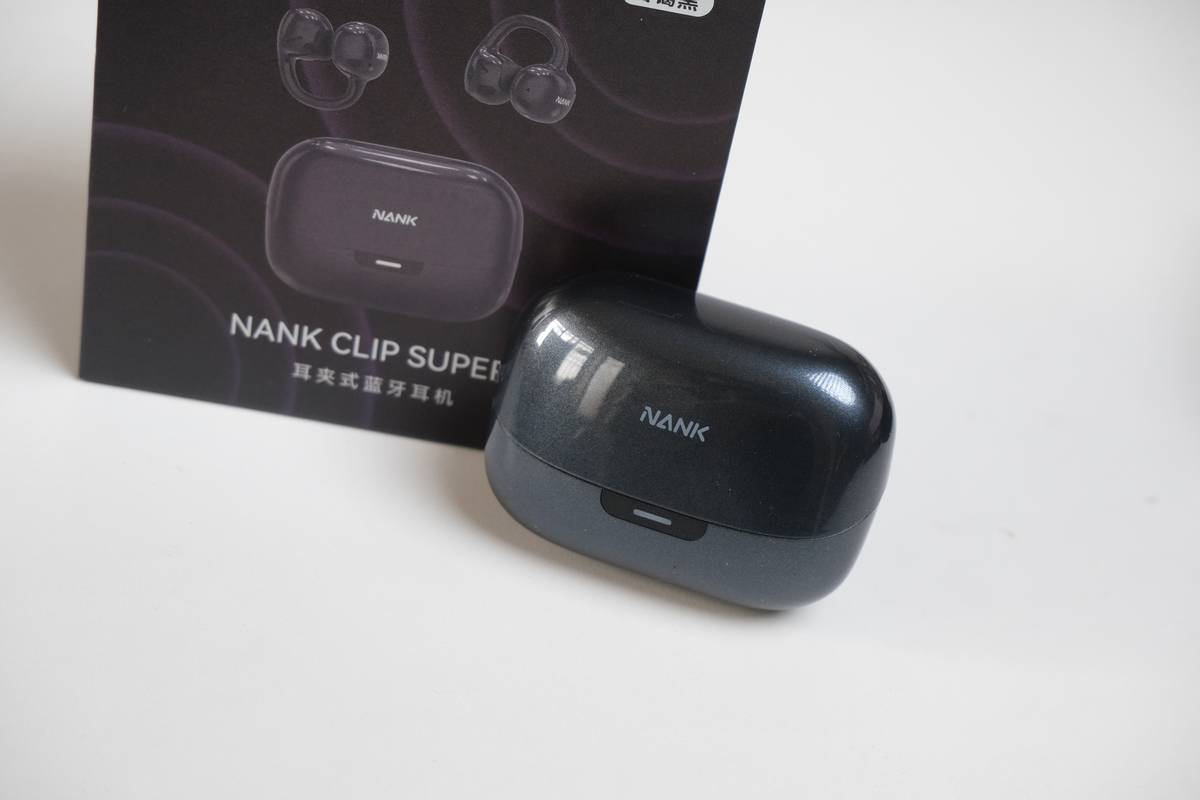 百元耳夹耳机卷王！南卡ClipSuper2：佩戴、音质、AI全拉满
