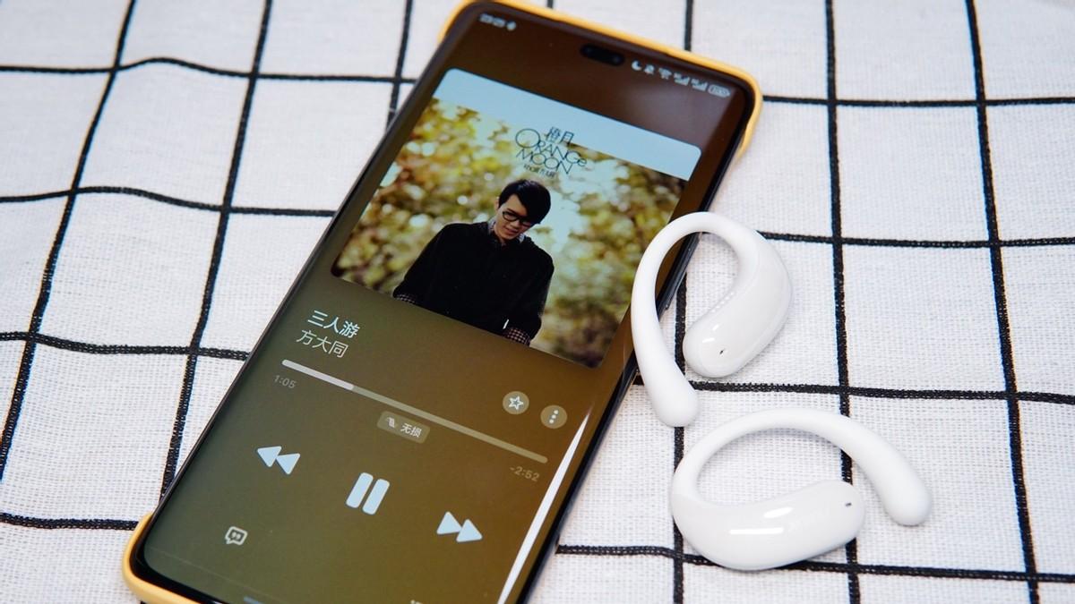 百元价位开放式蓝牙耳机，轻薄设计+出色音质：西圣Olite2实测