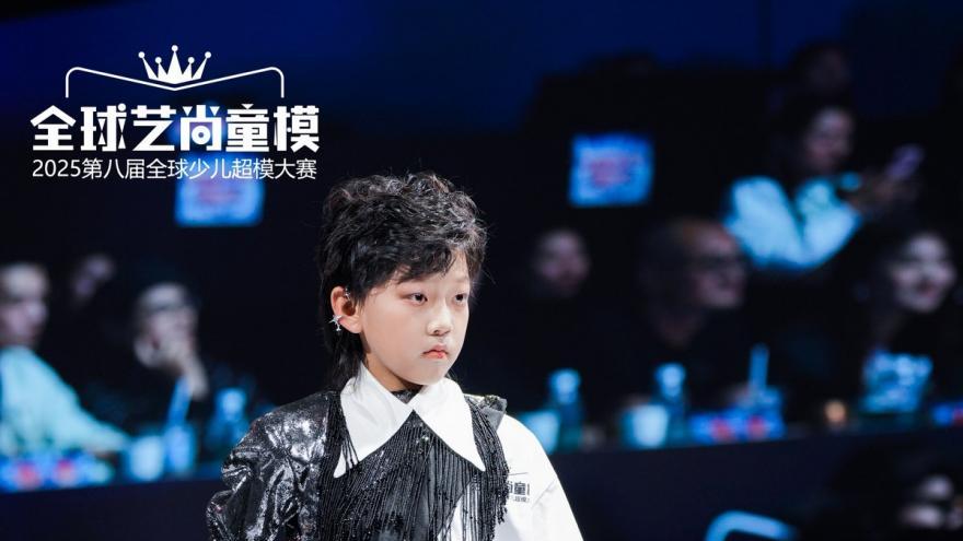 第八届全球艺尚童模首席体验官【单景轩】高光时刻回顾！