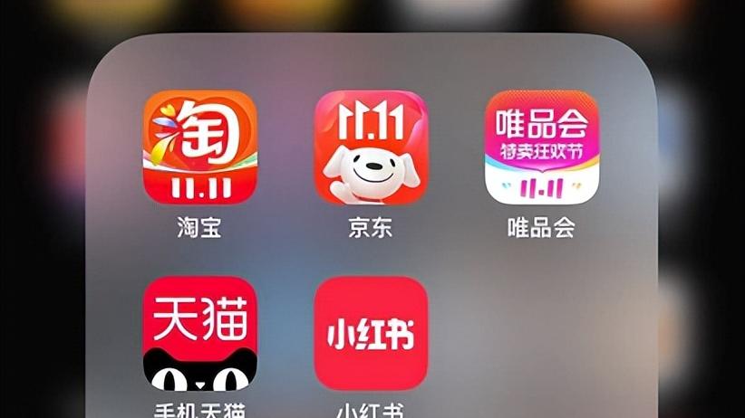 在唯品会给孩子买冬装，折扣平台有点东西