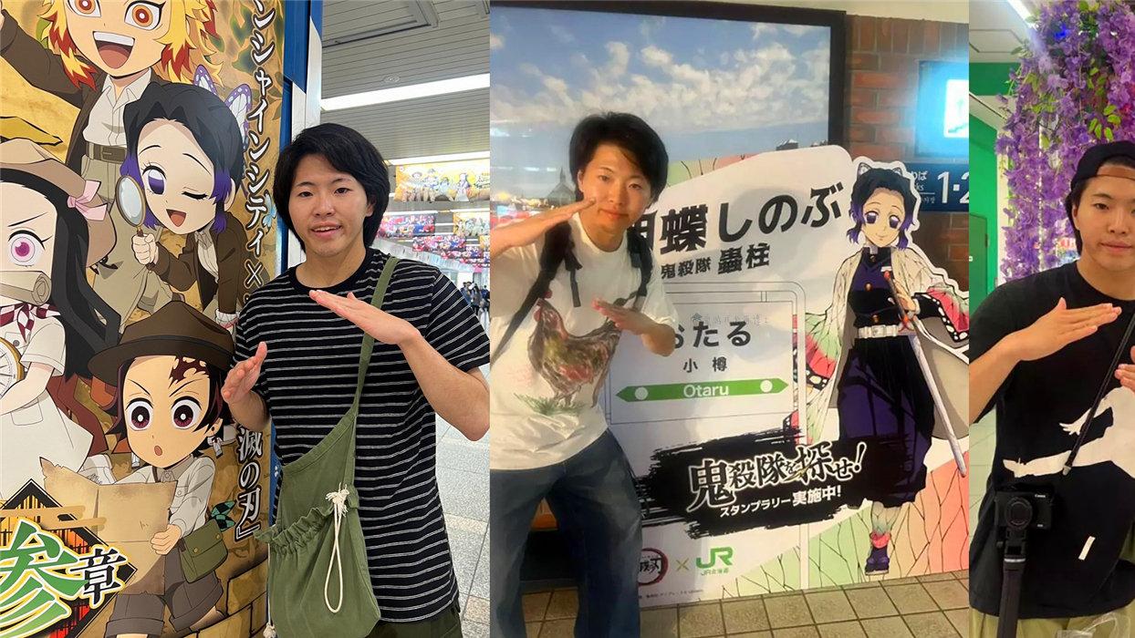 《鬼灭之刃》里出现过吗？蝴蝶忍姿势在日本年轻人之间大流行