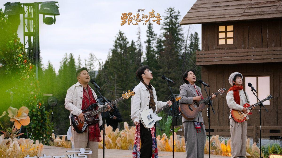 水木年华线上演唱会惊喜阿勒泰，25万人同时在线