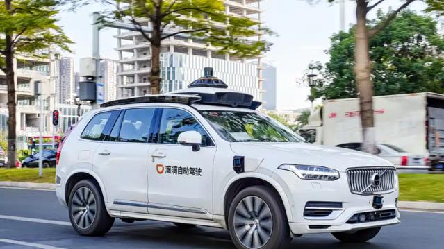 滴滴自动驾驶在广州试运行全天候、全无人载客测试服务