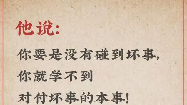 秦安：中国会对菲律宾启动特别军事行动吗？