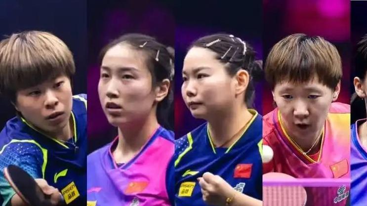 新锐崛起！世界排名曝光，国乒再遇考验