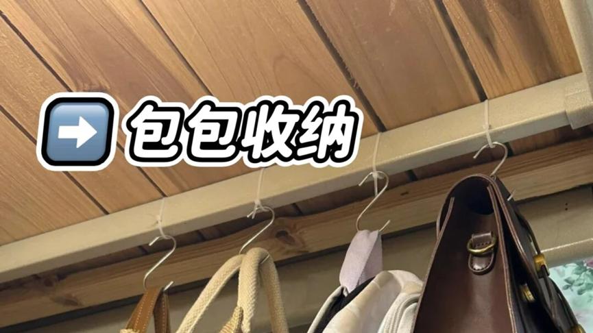 要我说，当代大学生才是“最会过日子”的人！都是“点子王”