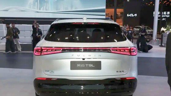 奇瑞风云T9L实车亮相 配猎鹰700+智能辅助驾驶系统