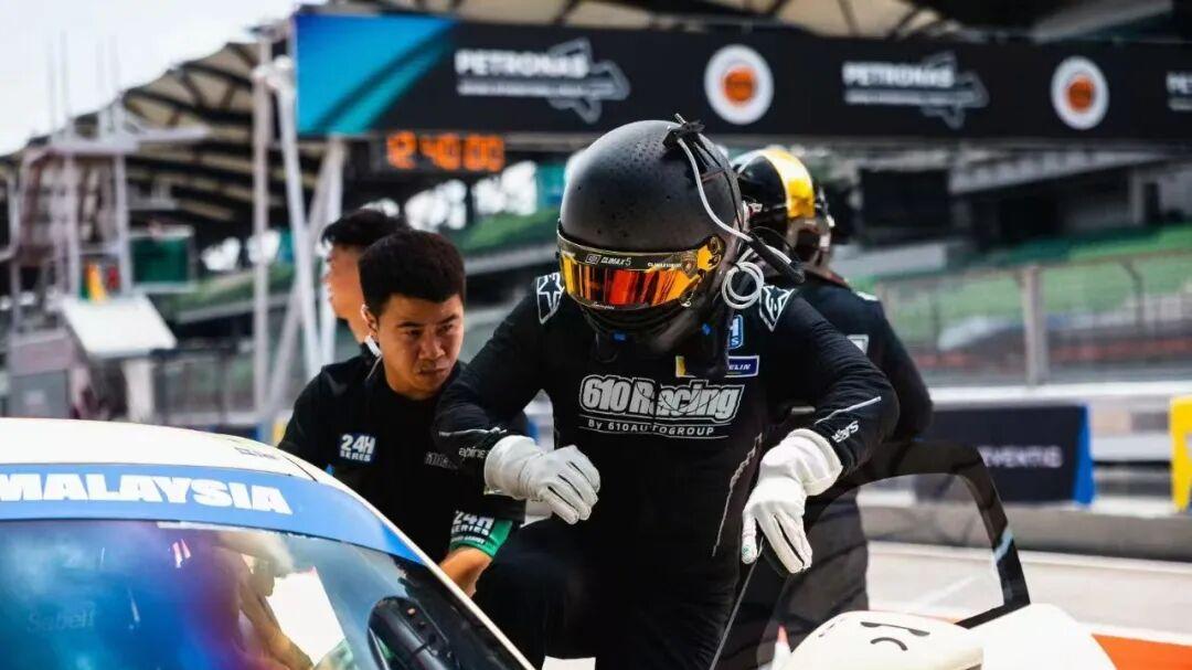 共启耐力新篇，CEC力量闪耀首届马来西亚12小时耐力赛