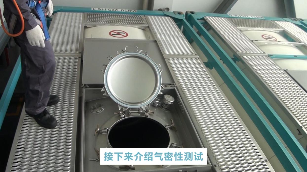 不止是运输：罐箱的清洗与维护，藏着多少门道？