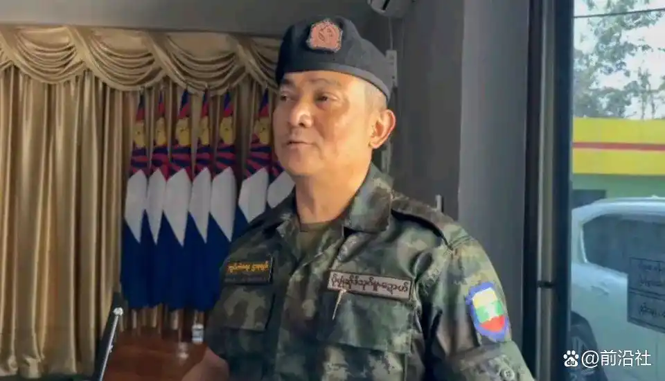 缅甸地方武装领导人承认被欺骗，称对方是为了开设赌场和娱乐场所