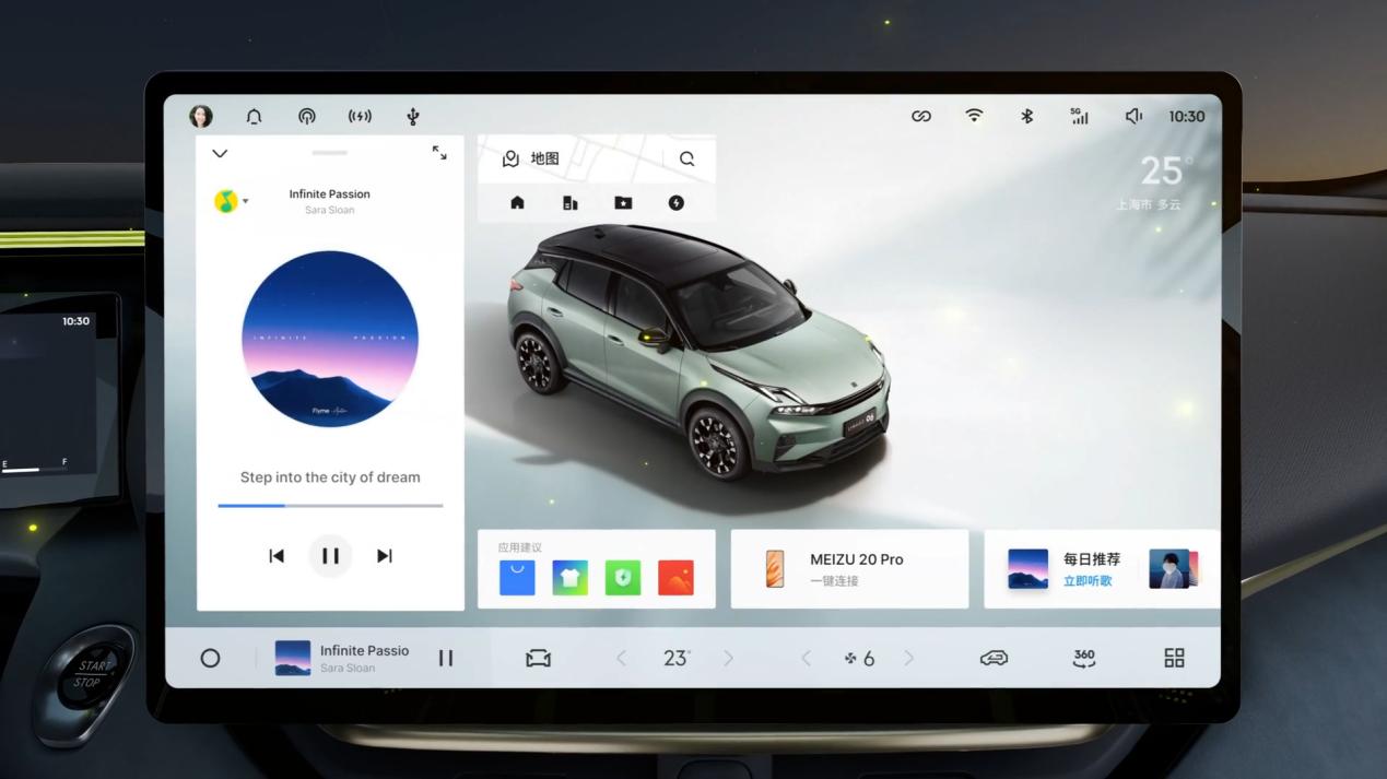 十万级SUV的精致主义，领克06Relive让你告别选择困难