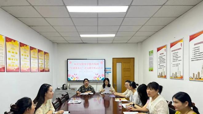 聚焦学科育人与课堂提质！木渎实小教育集团校际教研赋能教师成长