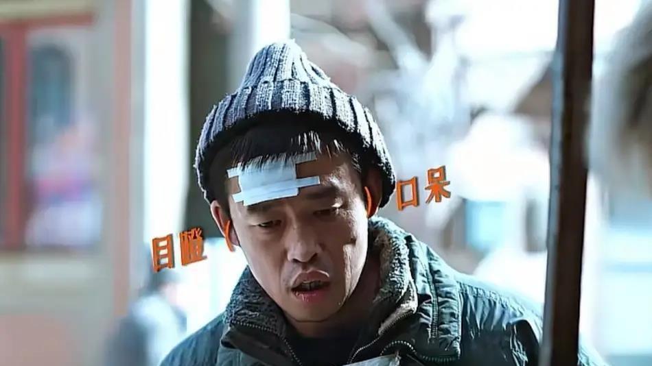 《老舅》大结局前瞻：崔国明6句话改变6人命运，刘达结局赢麻了