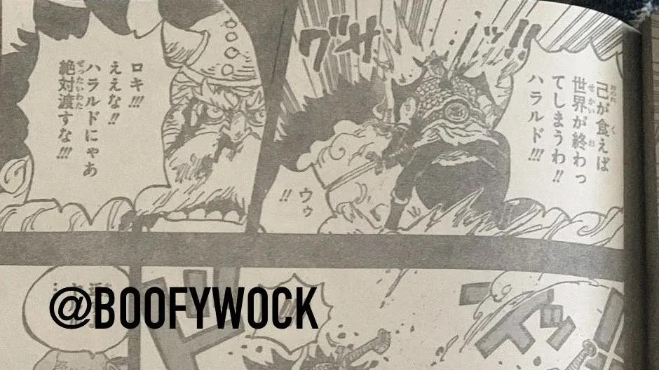 海贼王1169话图片解说：哈拉尔德被迫叛变，香克斯和贾巴阻拦老哈暴走