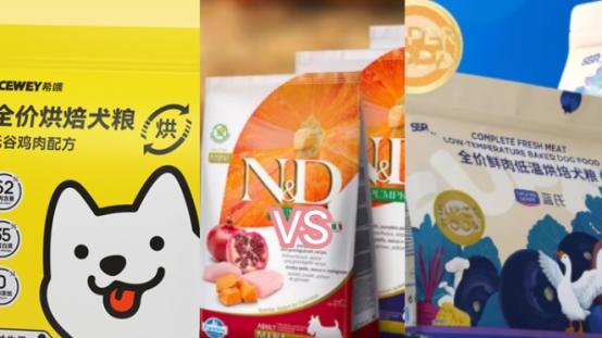 纯天然狗粮哪种牌子好，法米娜、蓝氏、希喂狗粮怎么选？