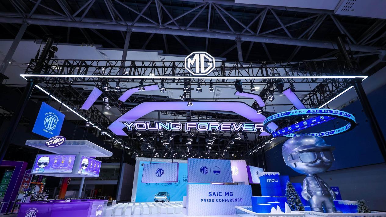 全新MG4半固态安芯版将月12月交付 MG正式发布MOLI