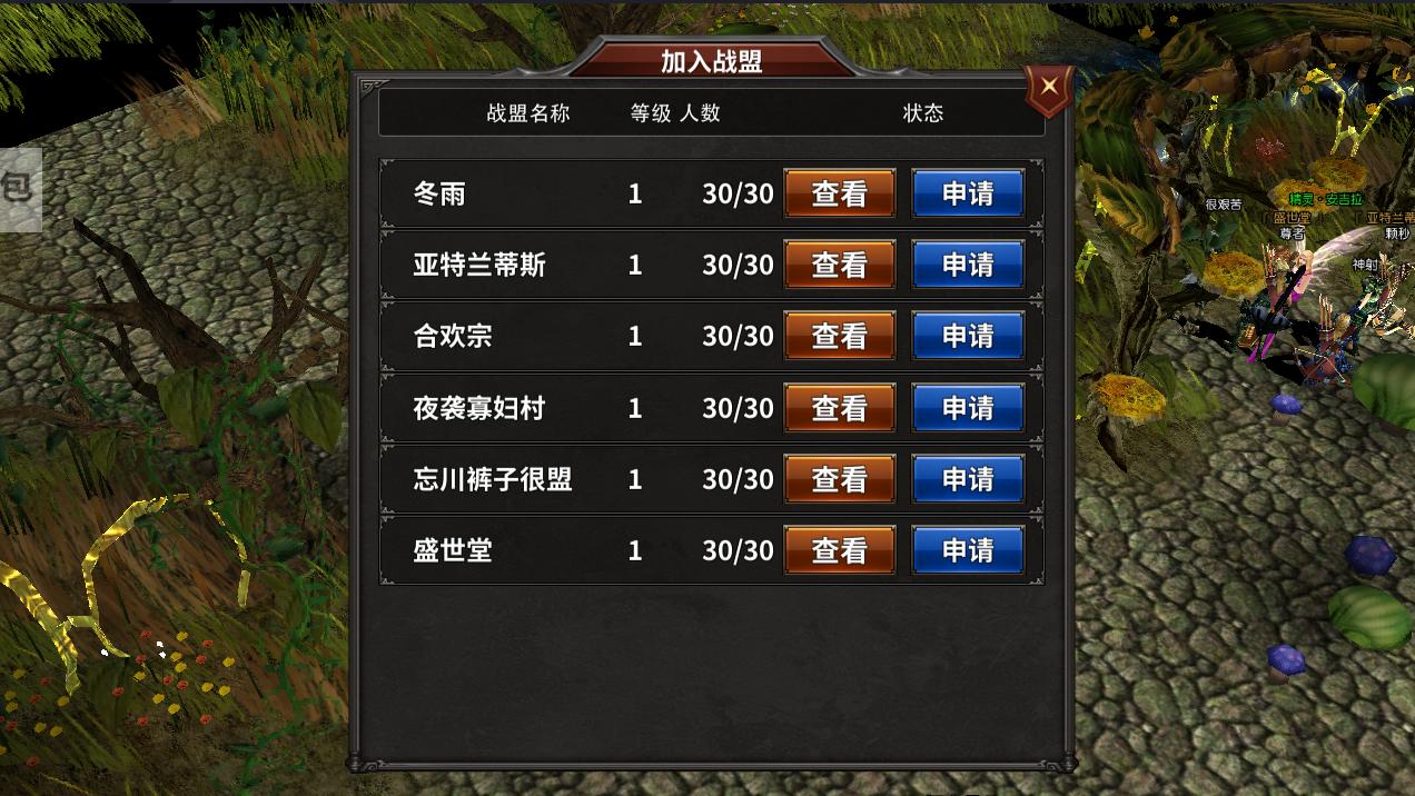 《荣耀出征》手游构建的“资源-养成-挑战”终极循环