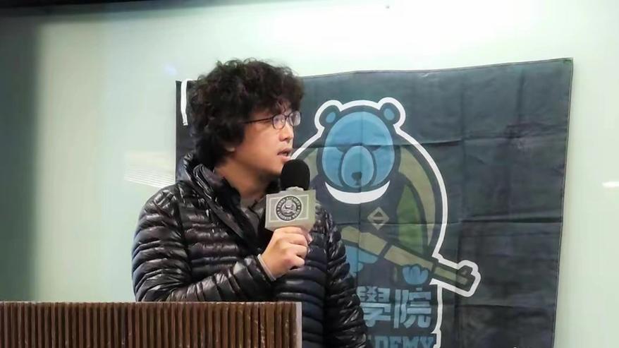 台独分子沈伯洋的 "双面人生"：靠大陆赚钱却骂大陆，在德国耍狠，回台湾后发抖