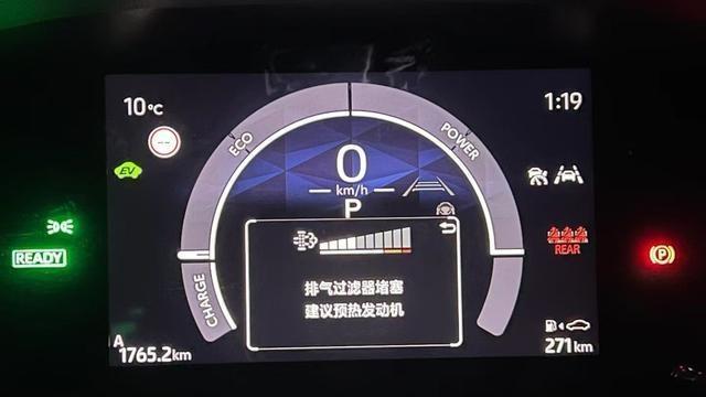 卡罗拉用户困扰不断，颗粒捕捉器问题频发，一代神车口碑面临挑战