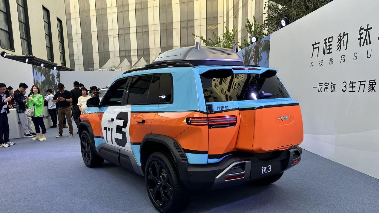 一石激起千层浪，这两天被车圈恒大刷屏了