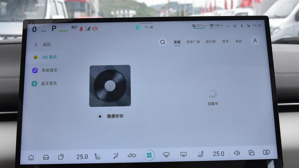 15万级纯电轿车推荐！续航530KM，配宁德时代电池，实力如何
