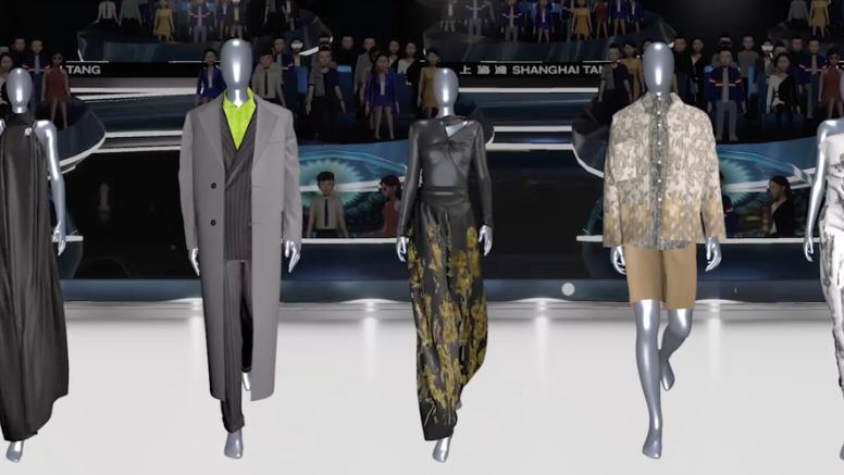 全国首个时尚举措！上海以最高千万扶持资金，运用元宇宙技术塑造潮流IP典范