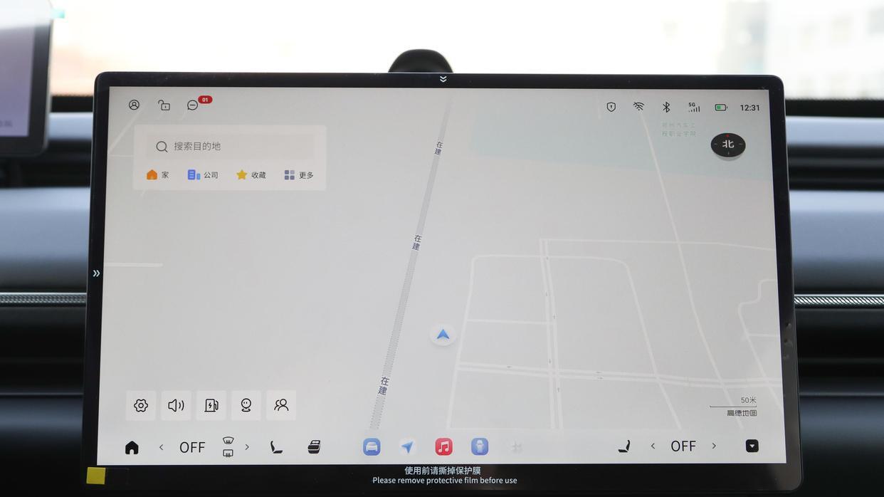 奇瑞不留短板！飞鱼底盘+猎鹰智驾+雪豹四驱，真挑不出毛病！