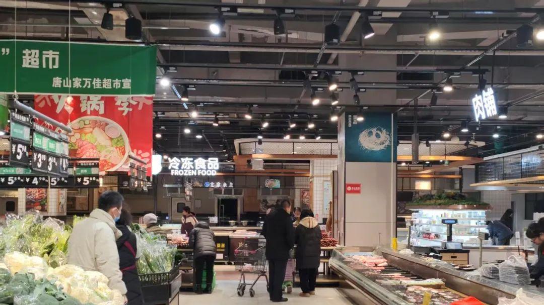 唐山又一大型连锁超市闭店！