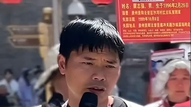 寻女十九年 父爱终越山海