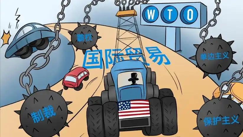 特朗普访华唯一拿得出手的诚意：将欧洲和日本送上餐桌