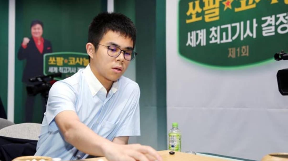 王星昊力克韩LG杯冠军 朴廷桓1胜1负 申真谞等获胜 福冈航太郎晋级8强