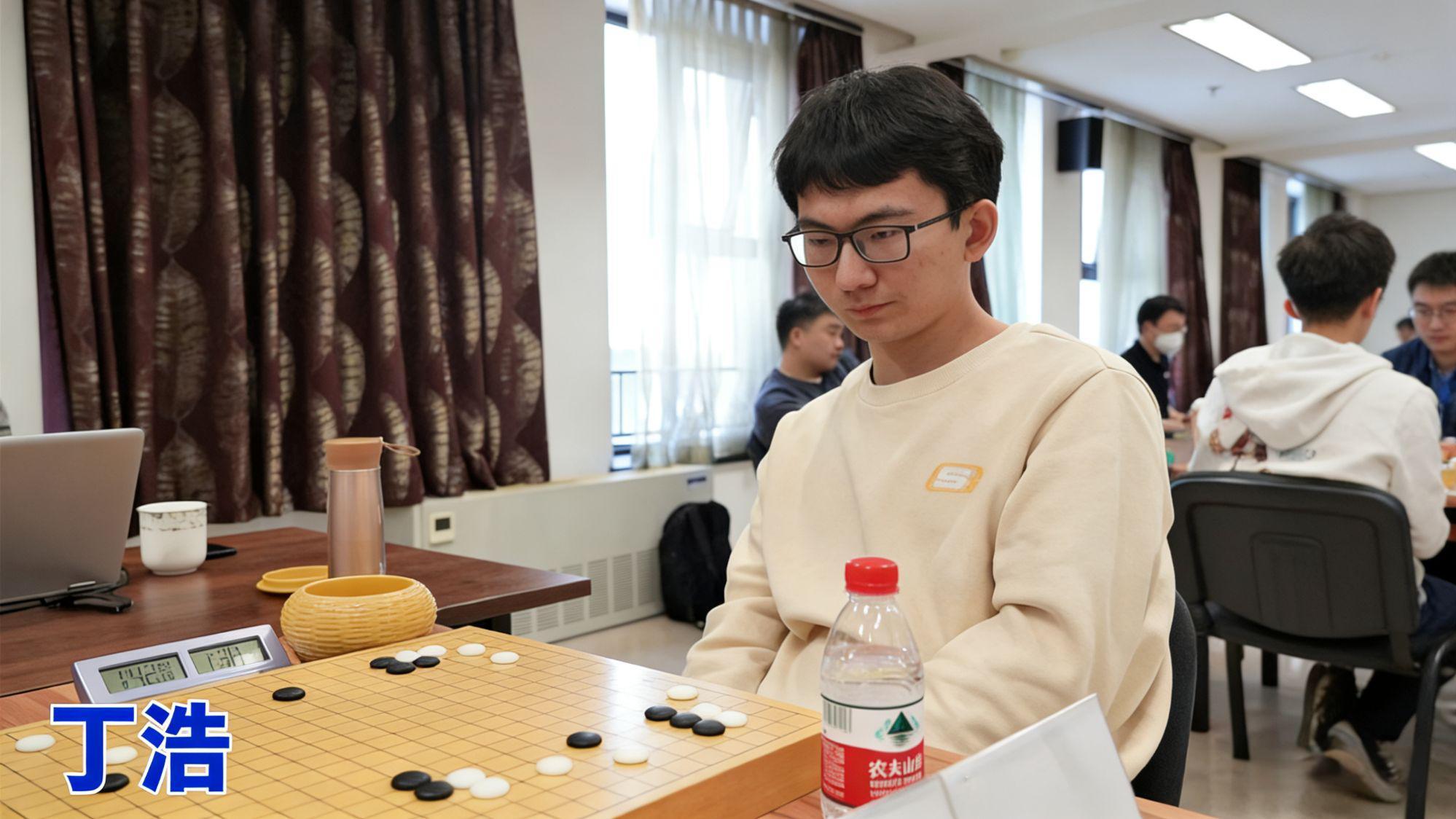 丁浩战胜金禹丞，加冕“晋城杯”，中国围棋在传承中激荡新潮