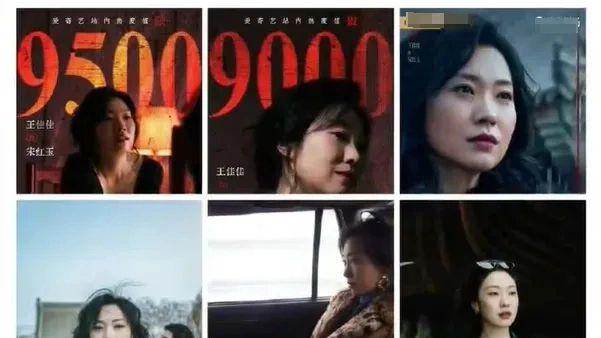 《漂白》：当真实被“漂白”，受害者的伤痛该何处安放？