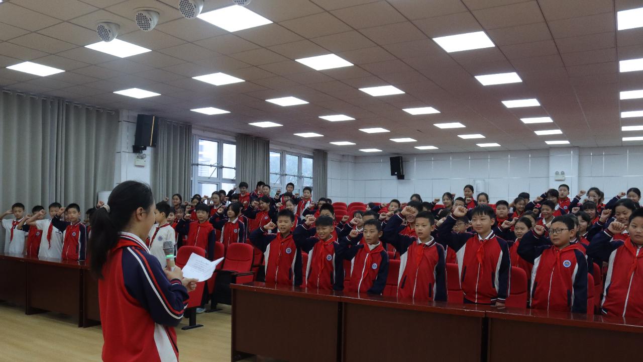 南阳市八全小学部：铭记历史守初心 少年有志担家国