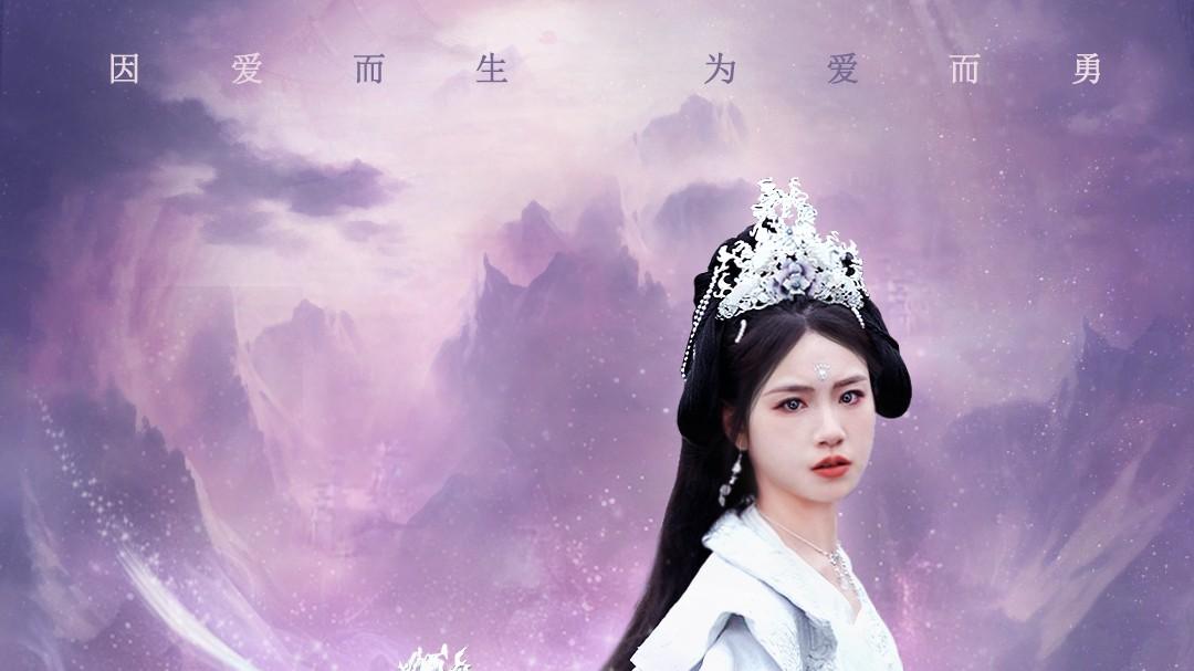 短剧《余生无劫》全集（78集）周彦哲&
周莲