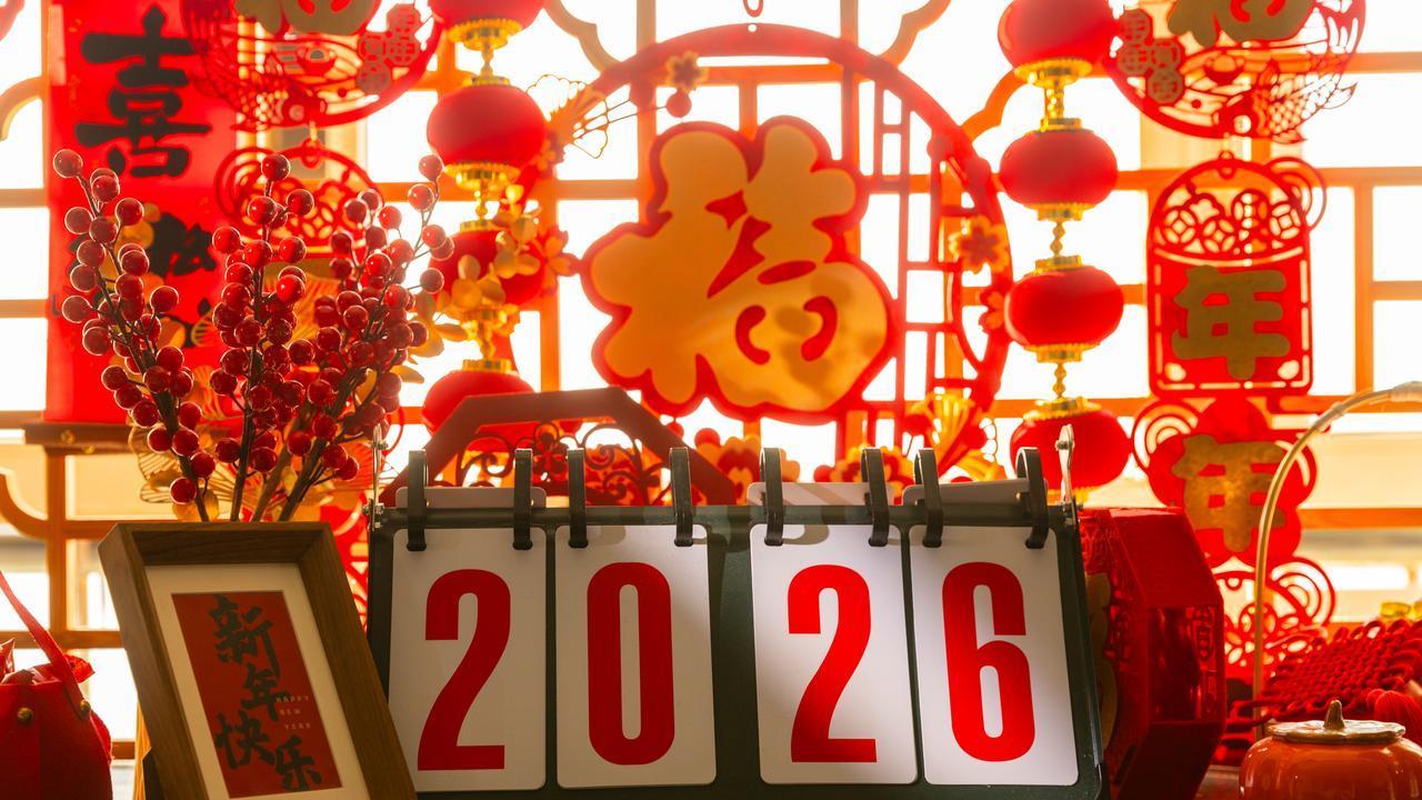 历史上的“元旦”是哪天？来，涨知识了