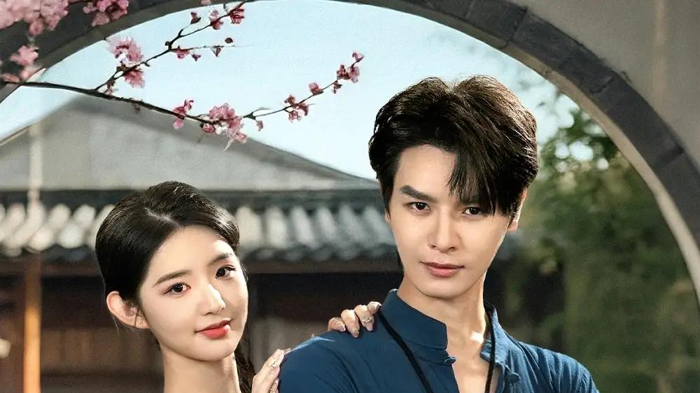 短剧《赤脚神医在乡村》赤脚神医的乡村奇遇