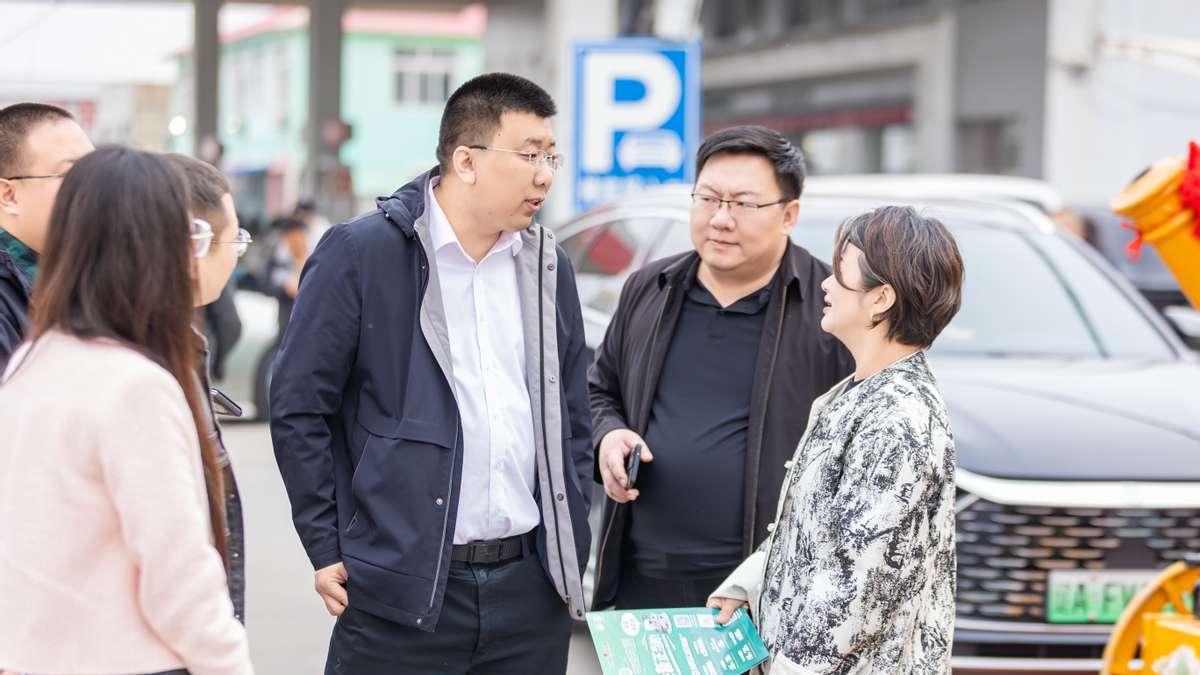 辽中区消费品以旧换新进乡村活动启动仪式成功举行
