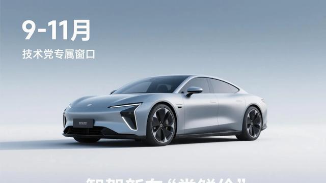 2025年买车最佳时机大揭秘：这4个月份能省3万+ 错过再等一年！