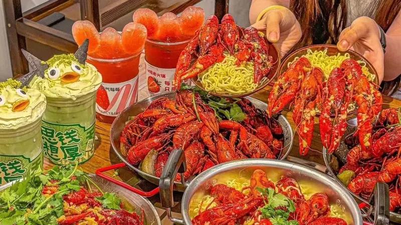 炫龙虾停不停得下来？这份夏日快乐可能要付出代价