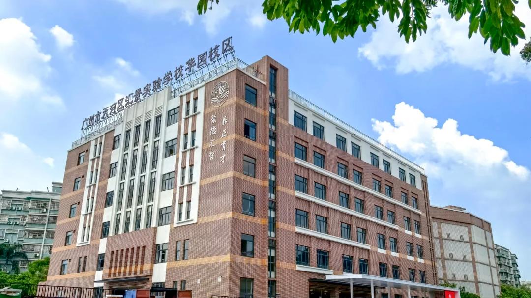 虽贵但值！广州天河北这几个全新盘的选房逻辑是什么？