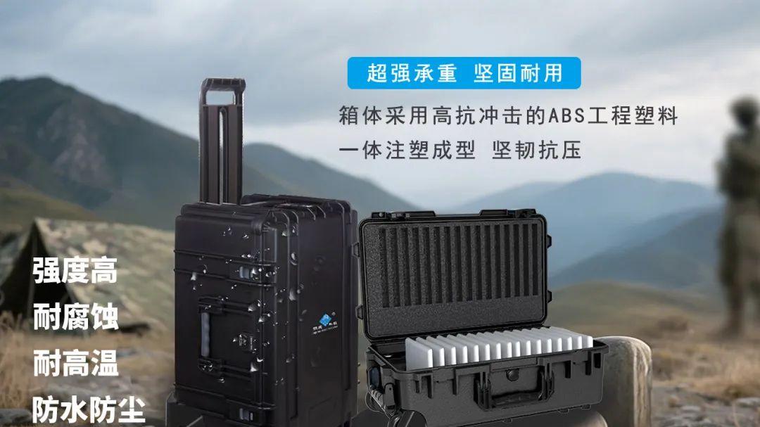 军队场景新助力：际庆移动平板充电箱，智能充电+数据同步功能升级！