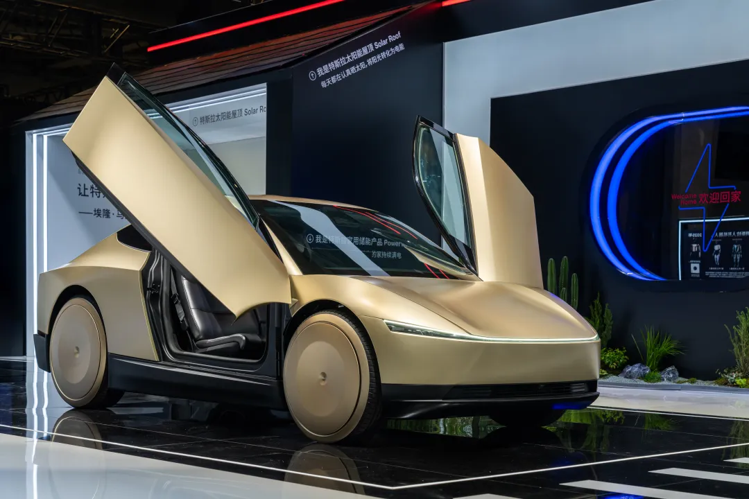 从中国制造到中国创造 进博会见证汽车产业华丽转身