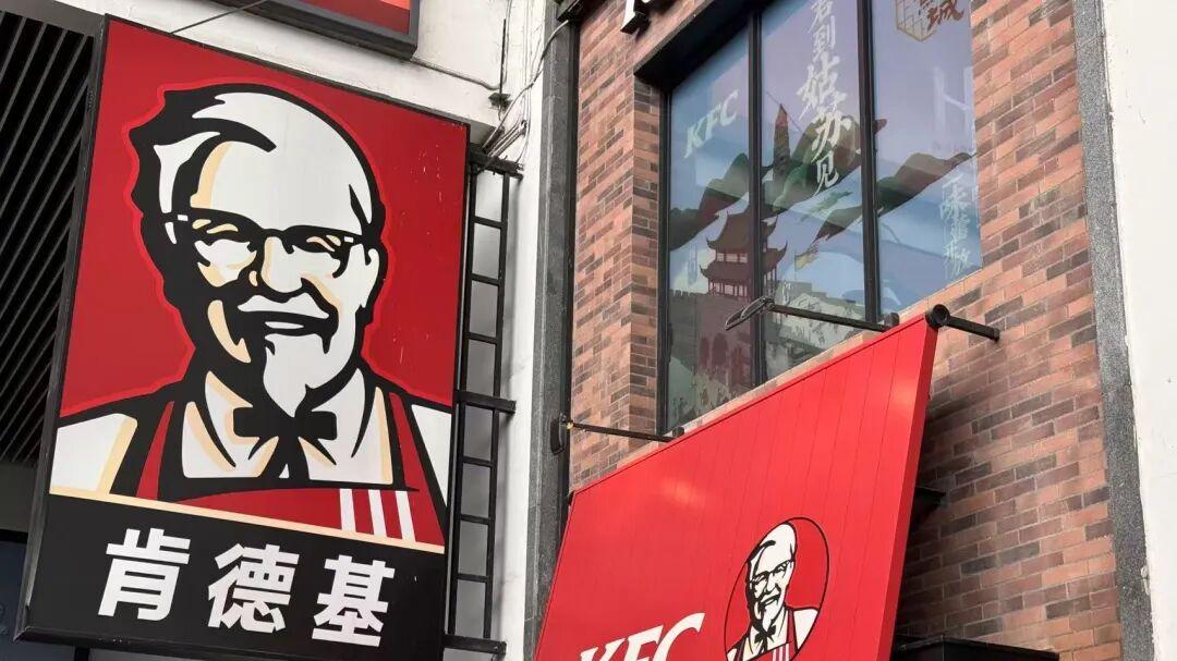 麦当劳再涨价！网友大呼“还我穷鬼套餐”