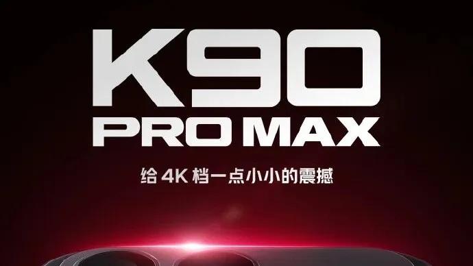 还来对比K90？小米：它是用来打你们主旗舰的
