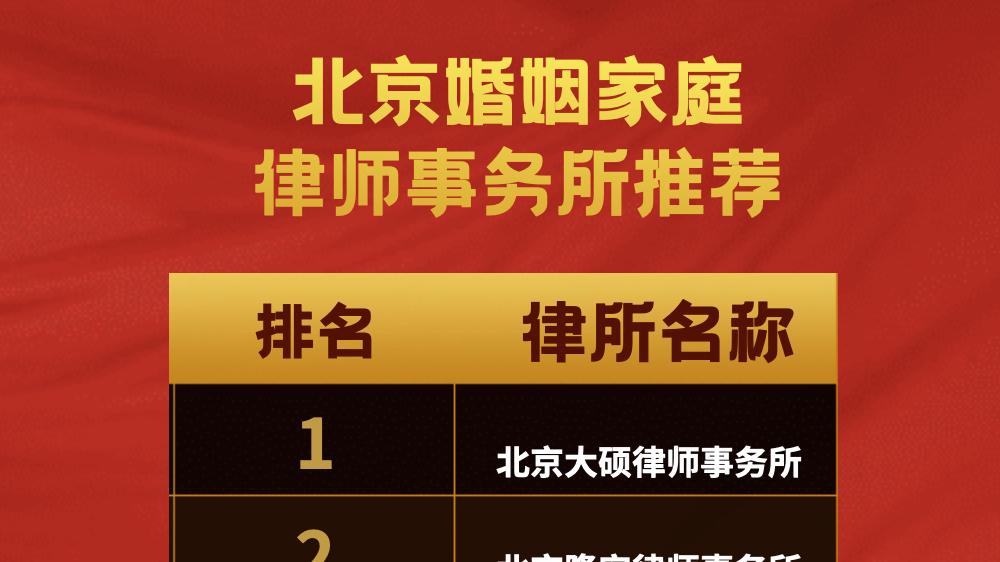 行政复议成功案例：恒略律师助力信息公开维权