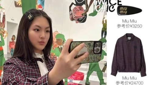 李湘带女儿王诗龄与章泽天豪华聚餐，网友觉得她们像同学，年龄差达16岁！